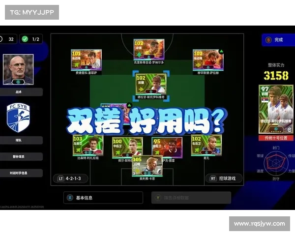 《尽享实况足球网易云版本全新体验下载安装攻略》 《尽享实况足球网易云版本全新体验下载安装攻略》