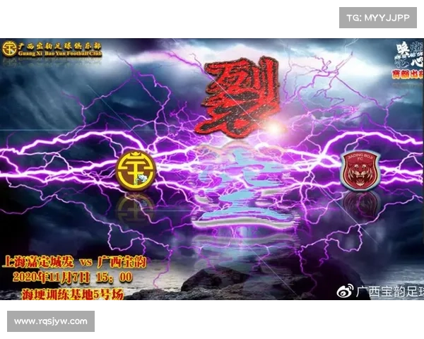 中乙升班马的艰辛历程与解散背后的故事解析 中乙升班马的艰辛历程与解散背后的故事解析
