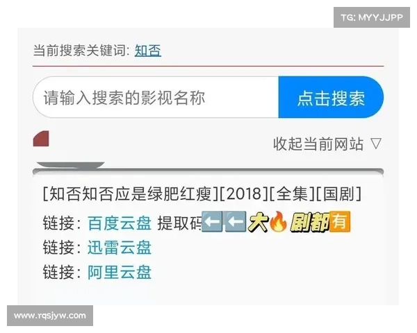 畅享广州影视频道高清直播体验与广东影视精彩内容一网打尽 畅享广州影视频道高清直播体验与广东影视精彩内容一网打尽